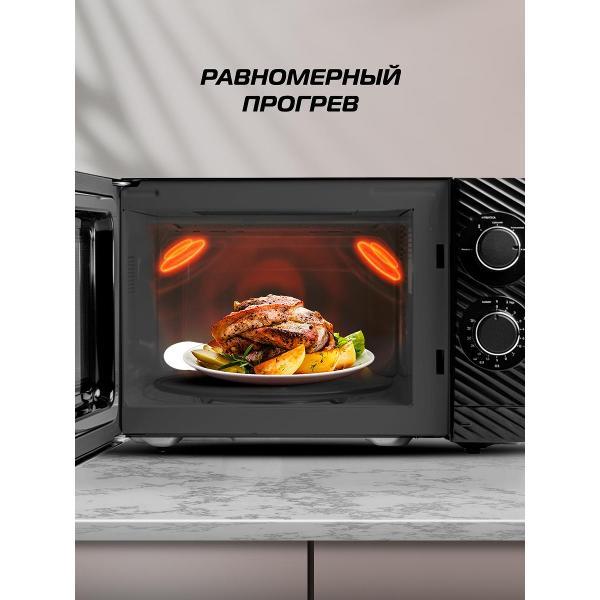 microwave-solo-oven-general-electronics-ge-ms120b-3