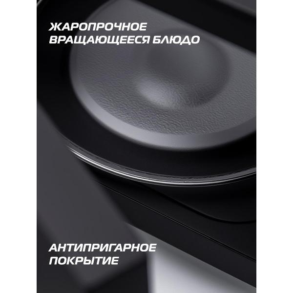 microwave-solo-oven-general-electronics-ge-ms120b-4