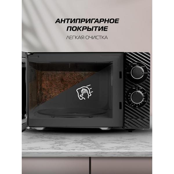 microwave-solo-oven-general-electronics-ge-ms120b-5