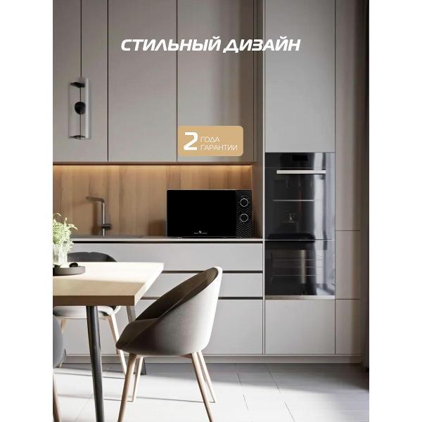 microwave-solo-oven-general-electronics-ge-ms120b-9
