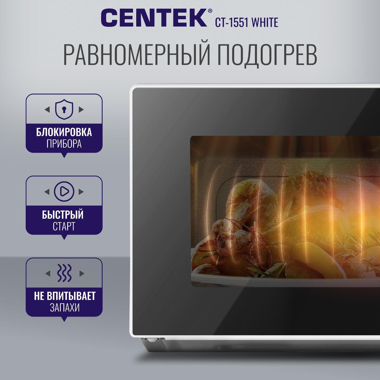 microwave-solo-oven-centek-ct-1551-white-4