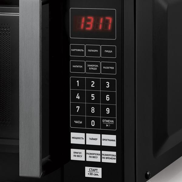 microwave-solo-oven-bbk-20mws-779s-bb