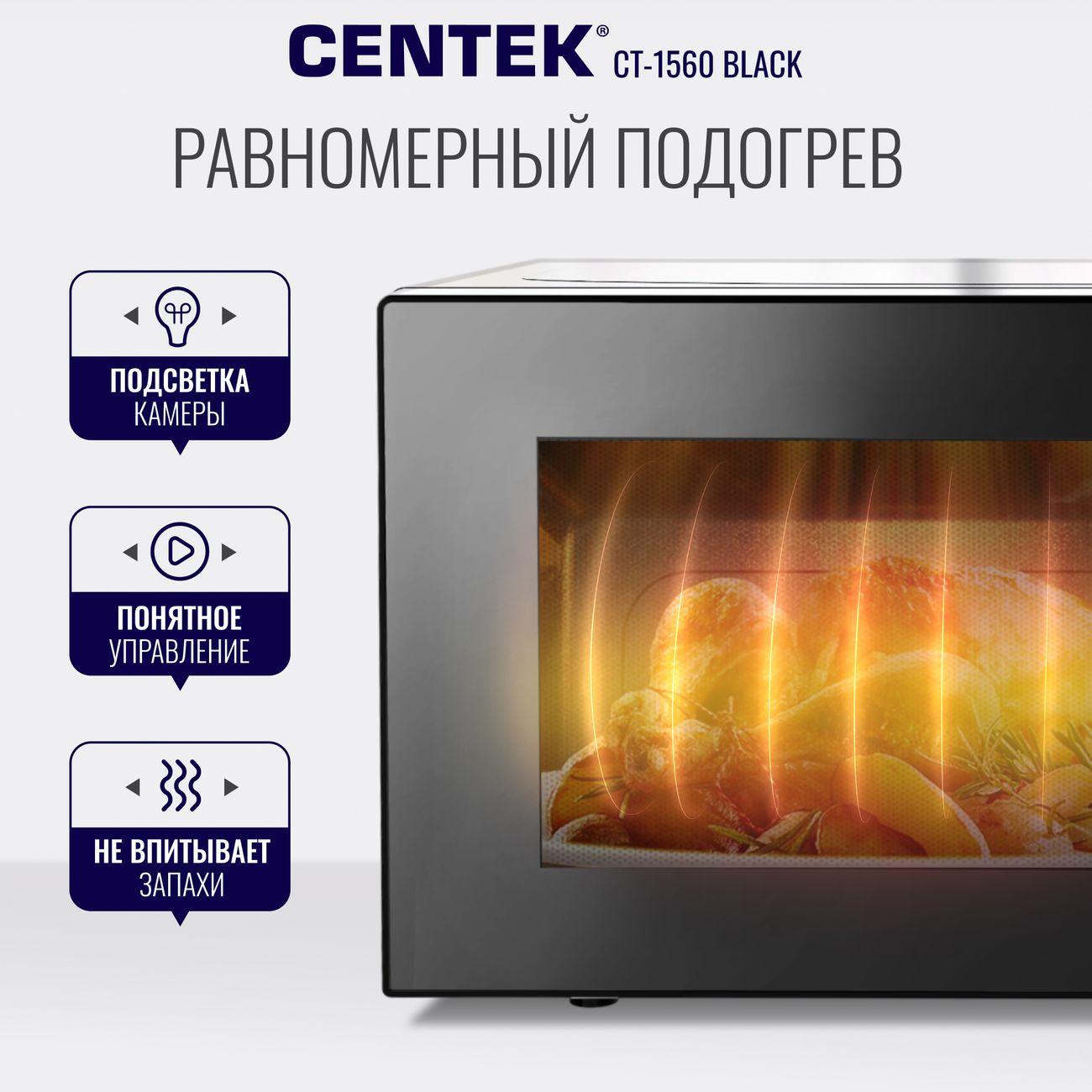 microwave-oven-centek-ct-1560-black-4