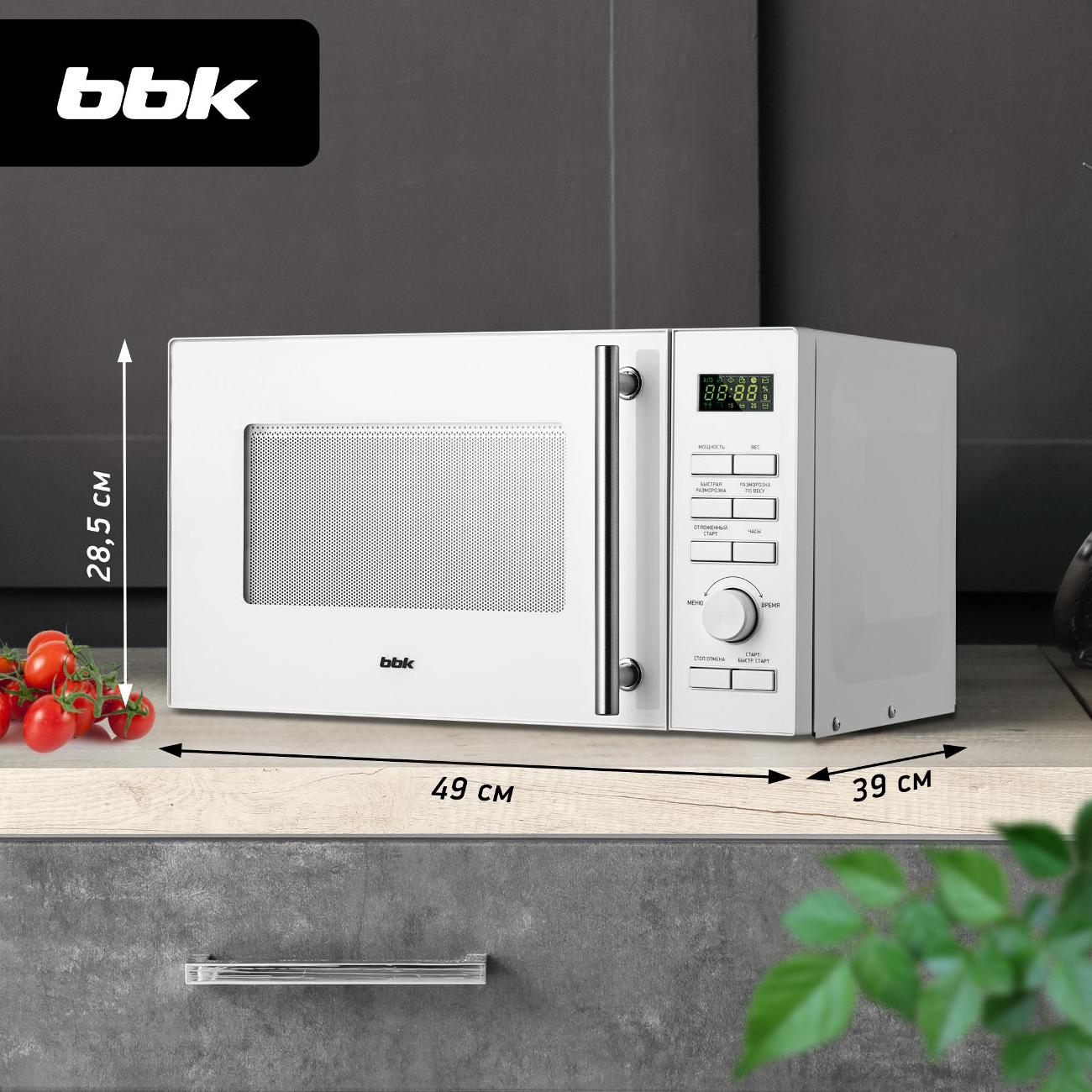 microwave-solo-oven-bbk-23mws-951tw-5