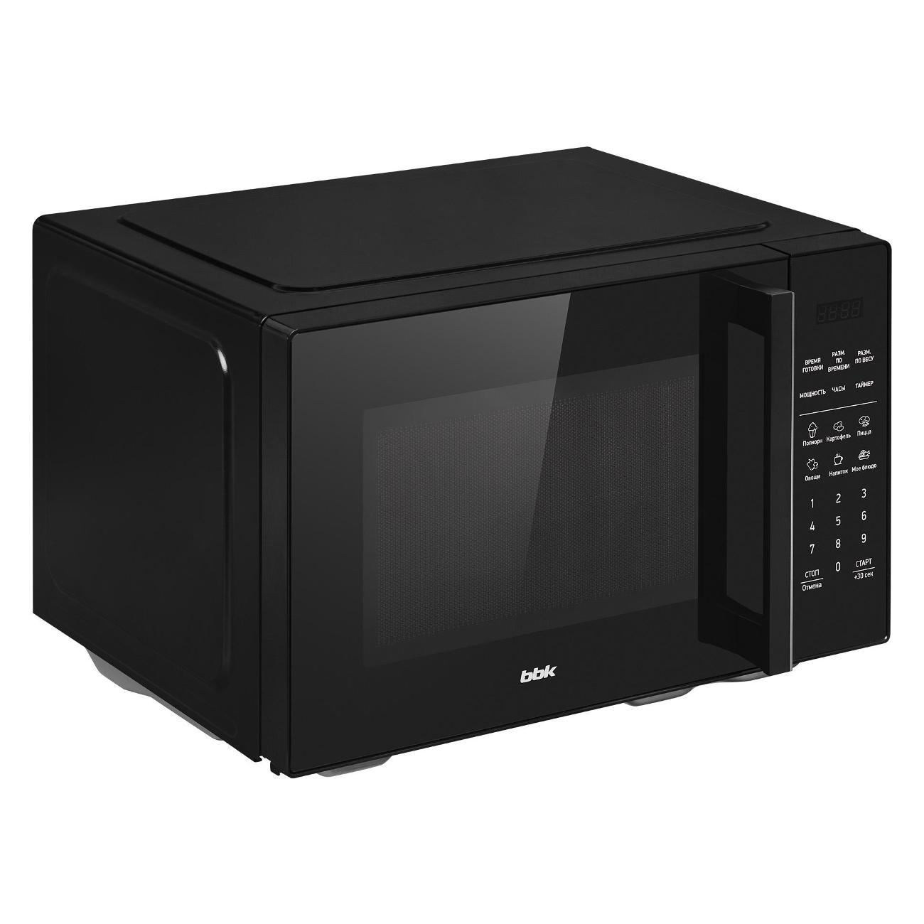 microwave-solo-oven-bbk-23mws-852s-b-8