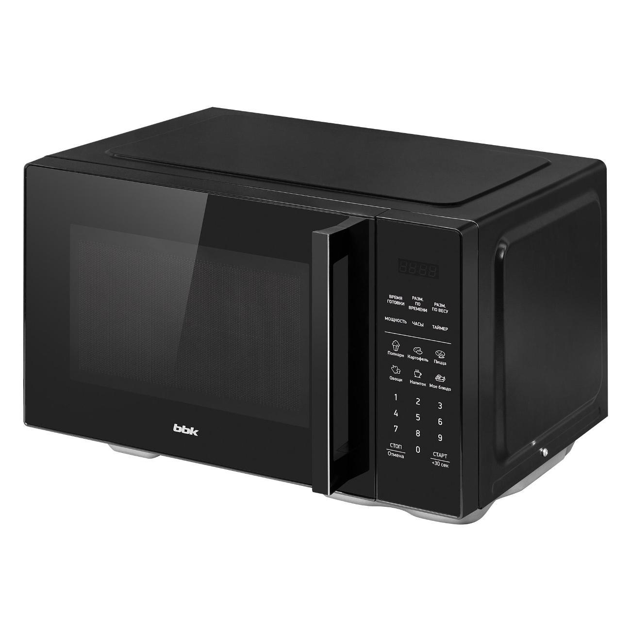 microwave-solo-oven-bbk-23mws-852s-b-10