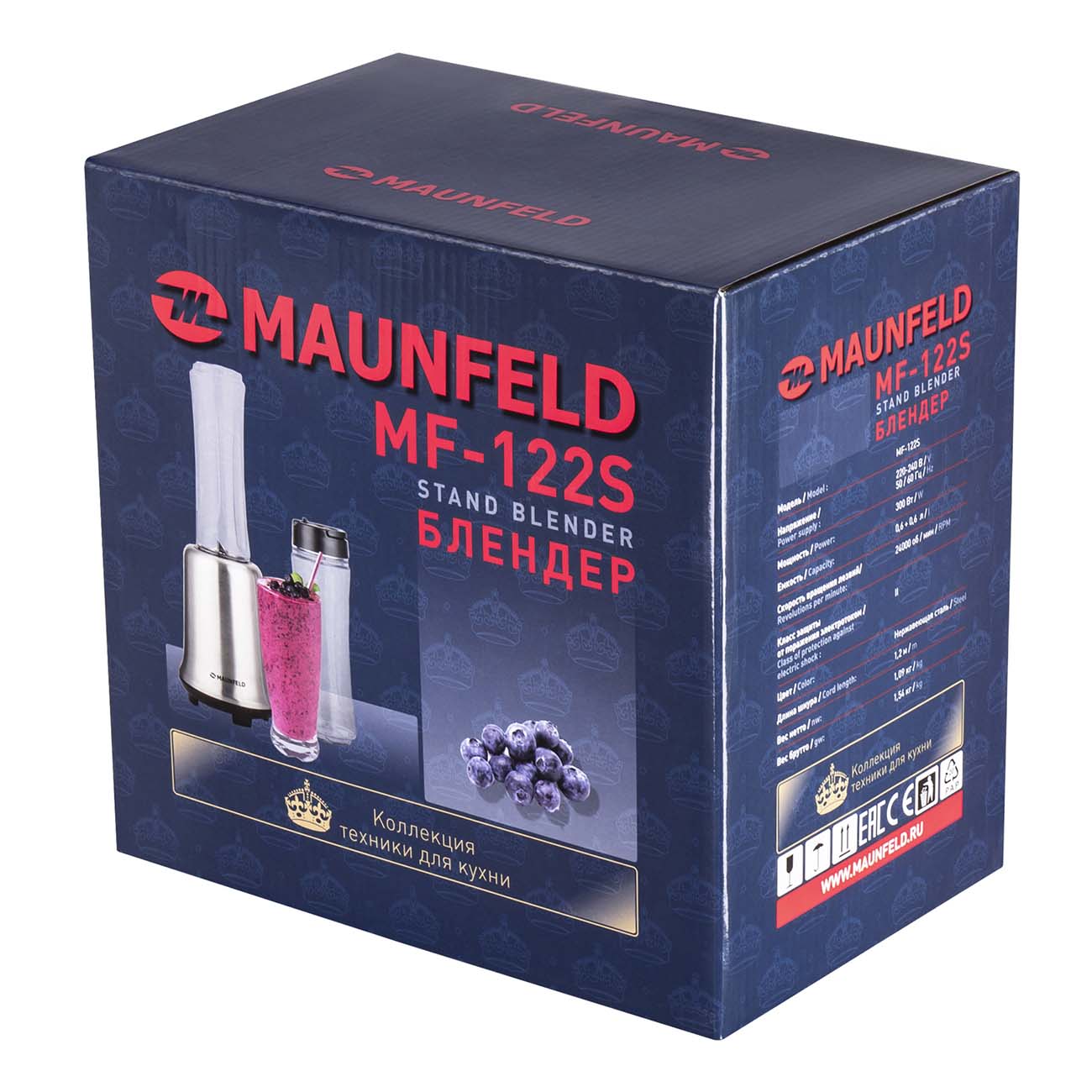 blender-stationary-maunfeld-mf-122s-5