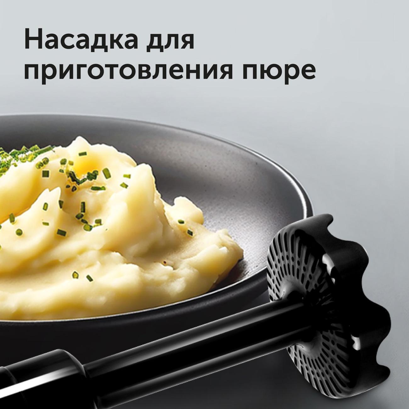 immersion-blender-red-solution-rhb-2964-5