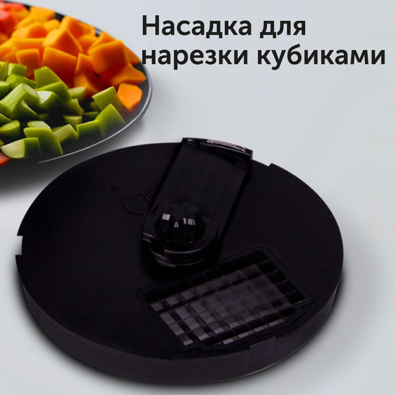 immersion-blender-red-solution-rhb-2964-7