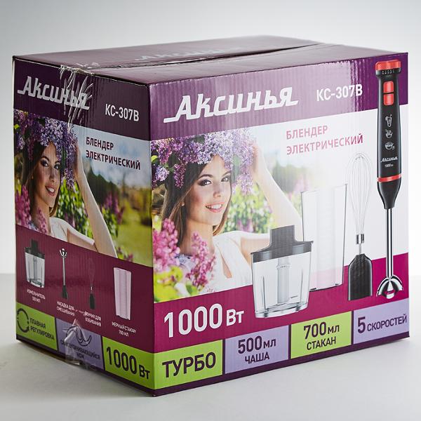 immersion-blender-aksinya-ks-307v-2