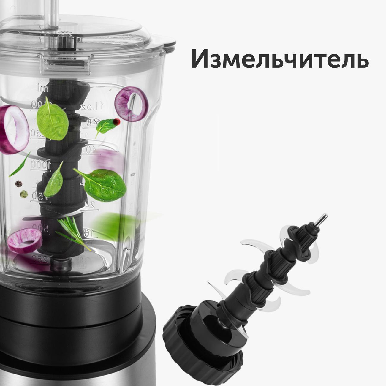 blender-red-solution-rsb-m3404-4