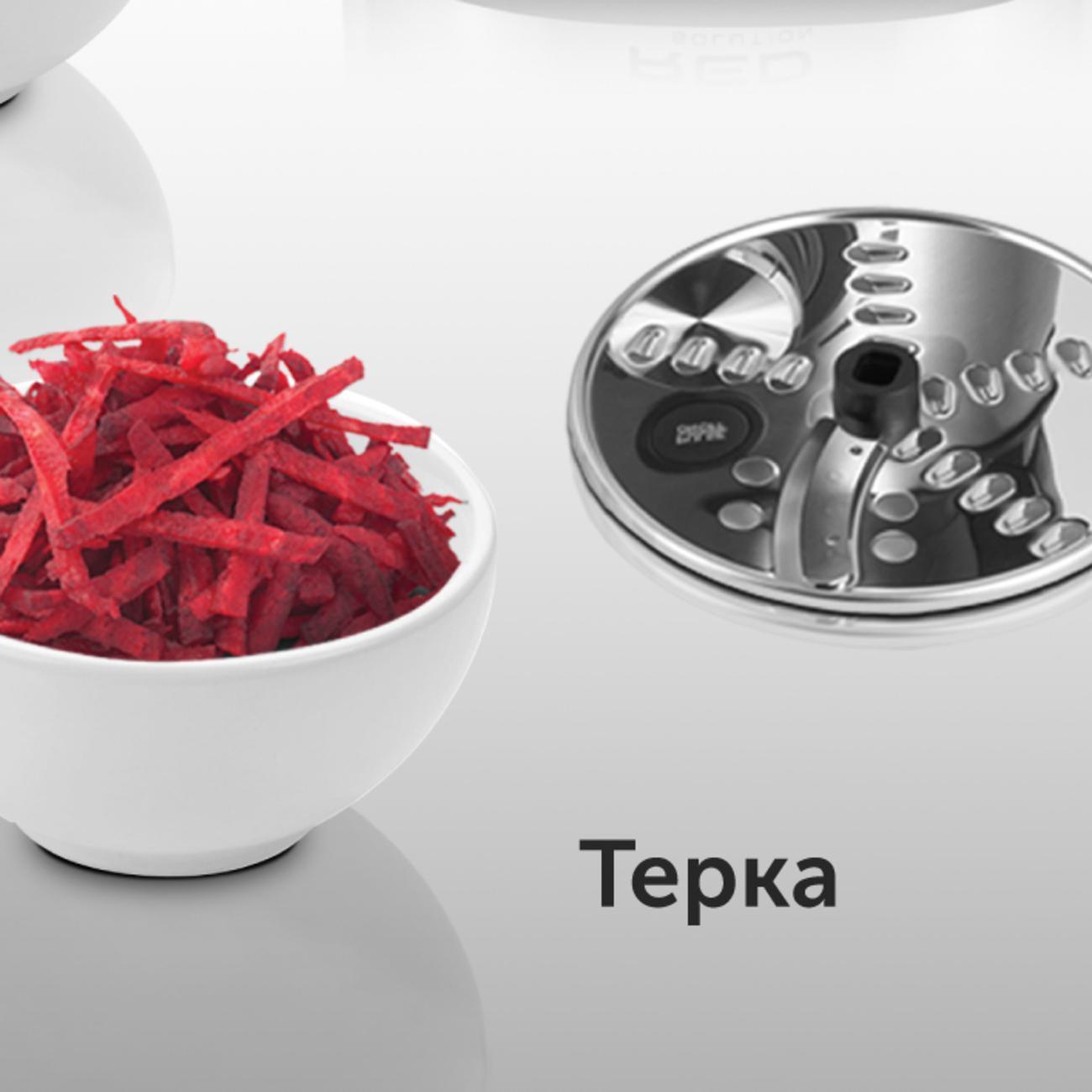 blender-red-solution-rsb-m3404-7