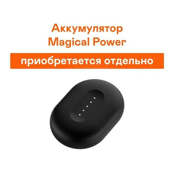 mixer-wireless-garlyn-freedomcook-hm1-9