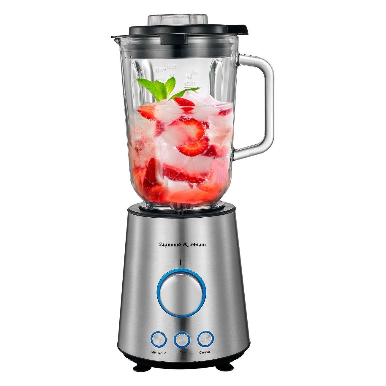 blender-stationary-zigmund-shtain-bs-445-d-10