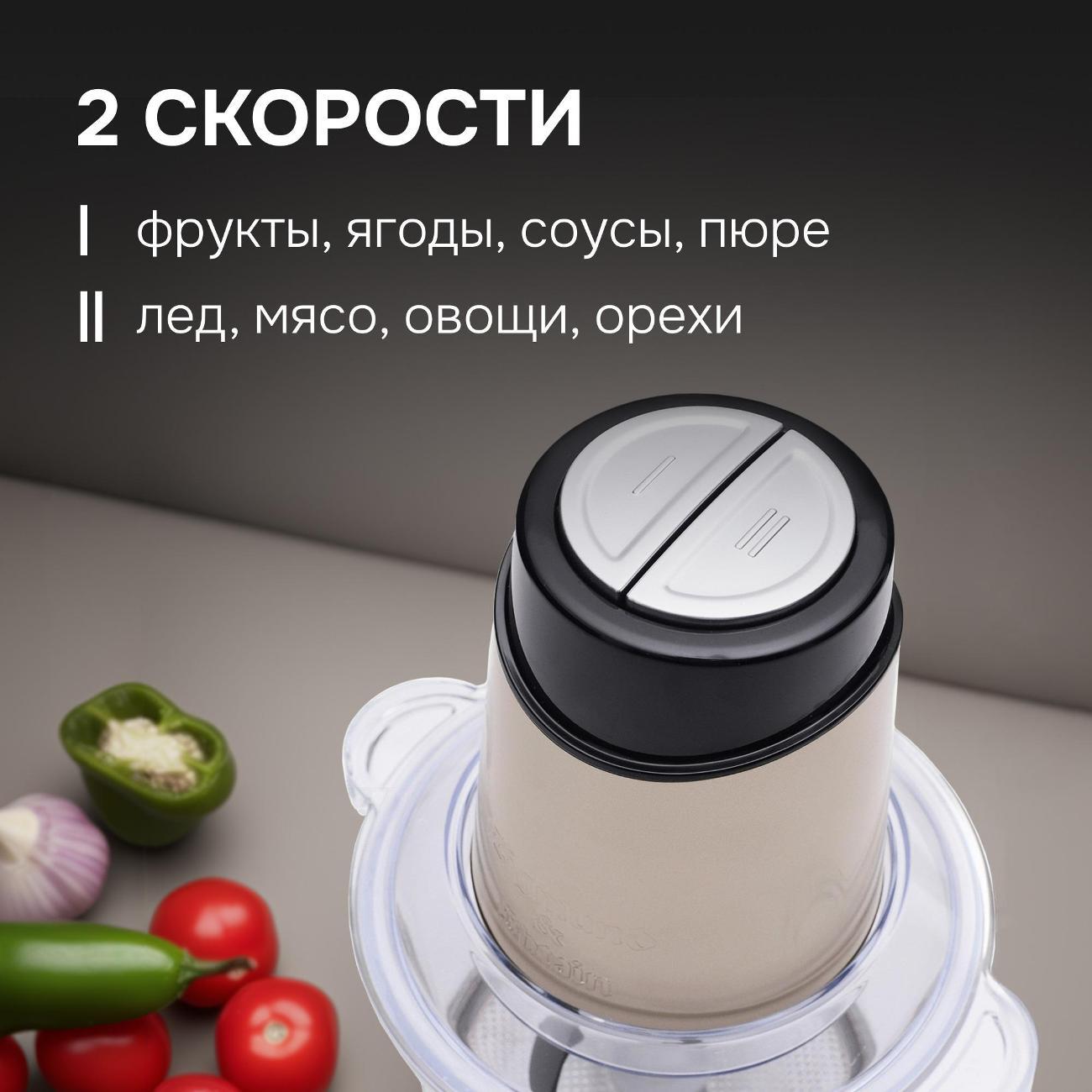 electric-mill-zigmund-shtain-ch-30-r-4