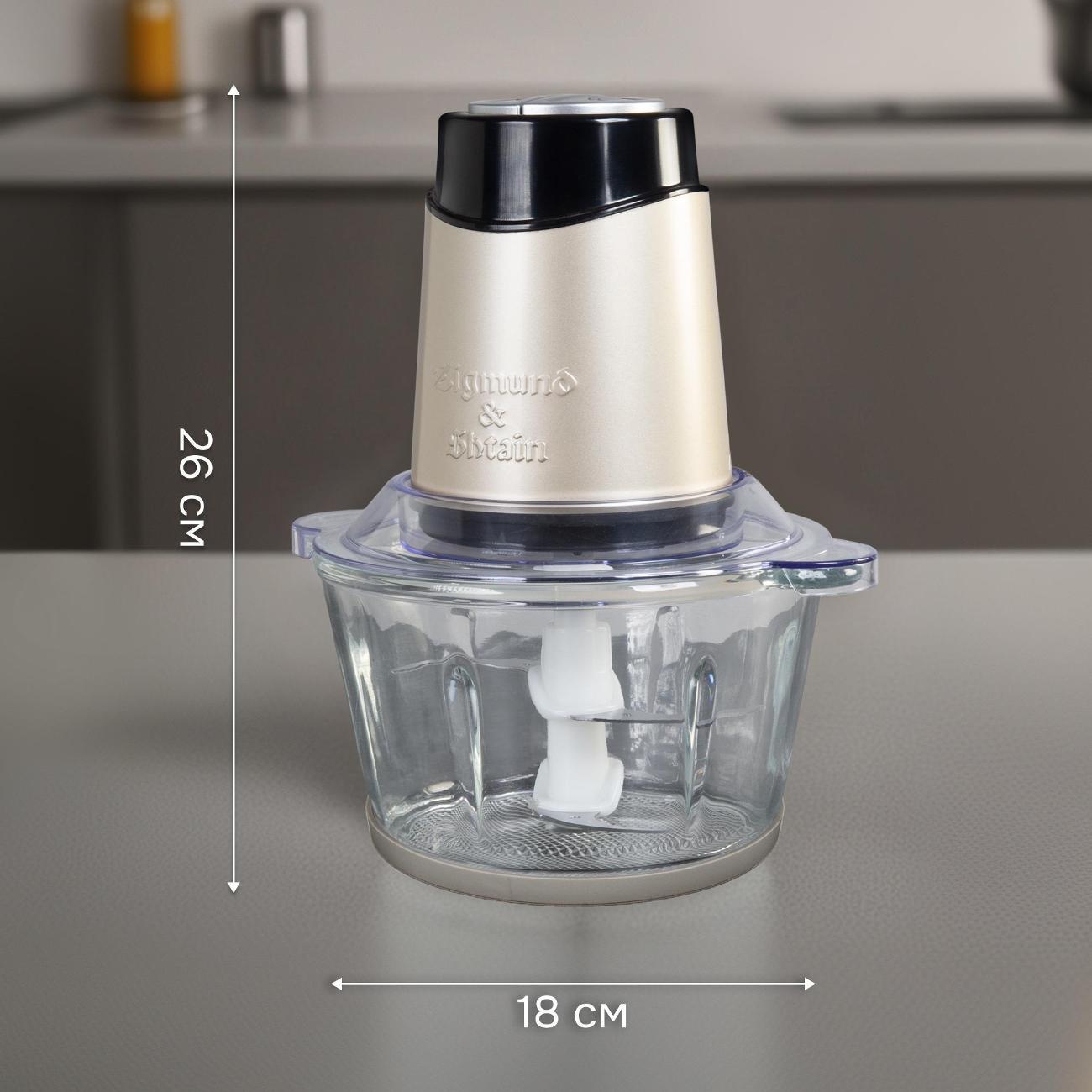 electric-mill-zigmund-shtain-ch-30-r-8