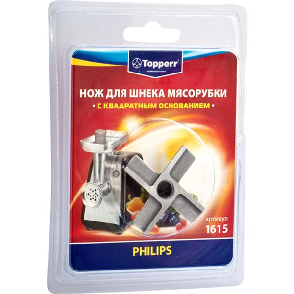 nozzle-meat-grinders-topperr-1615
