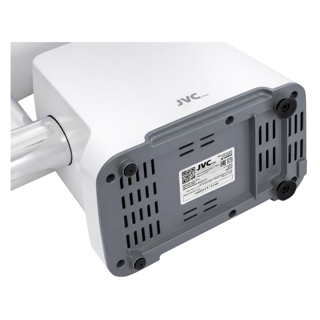 electric-meat-grinder-jvc-white-jk-mg055-9