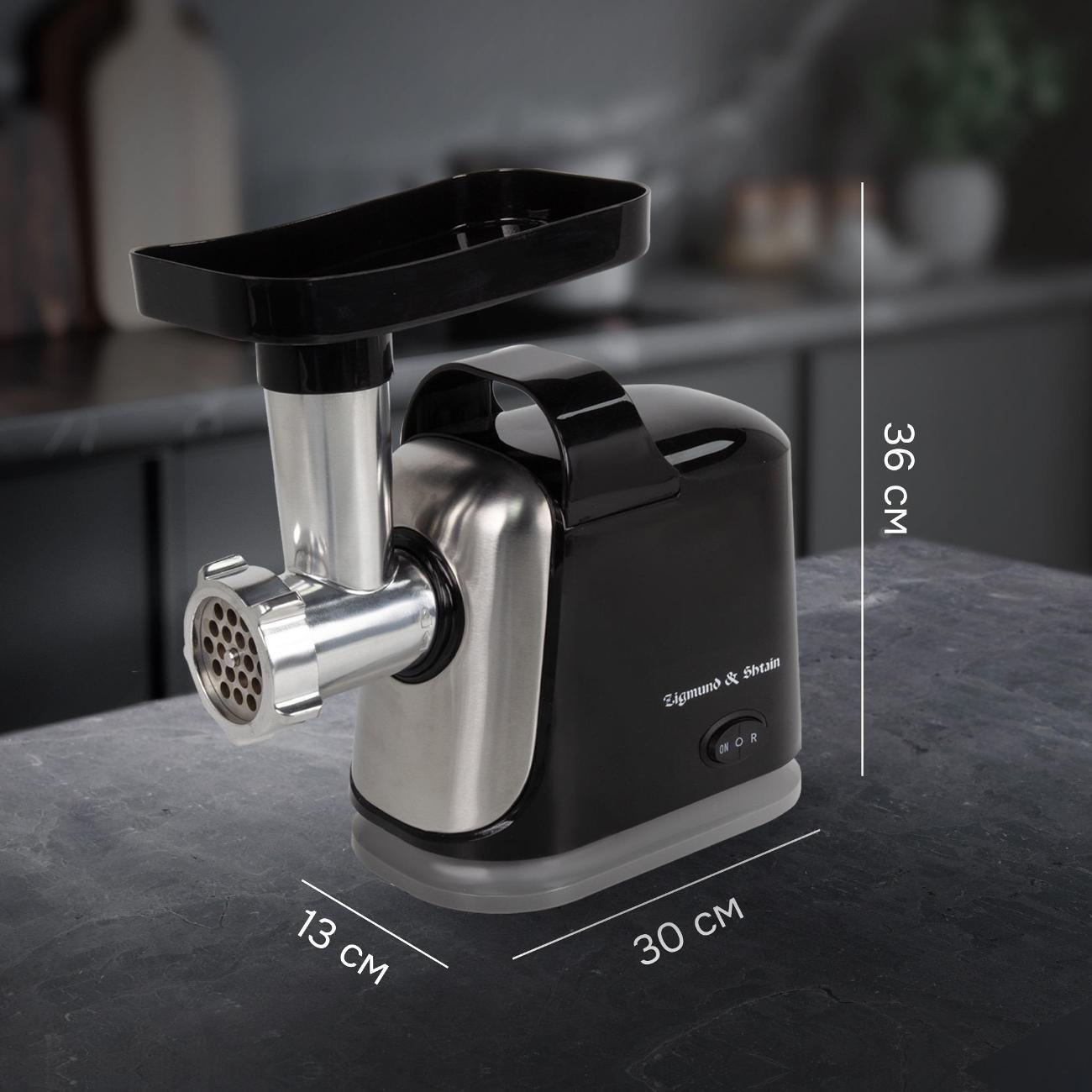 electric-meat-grinder-zigmund-shtain-zmg-043-9