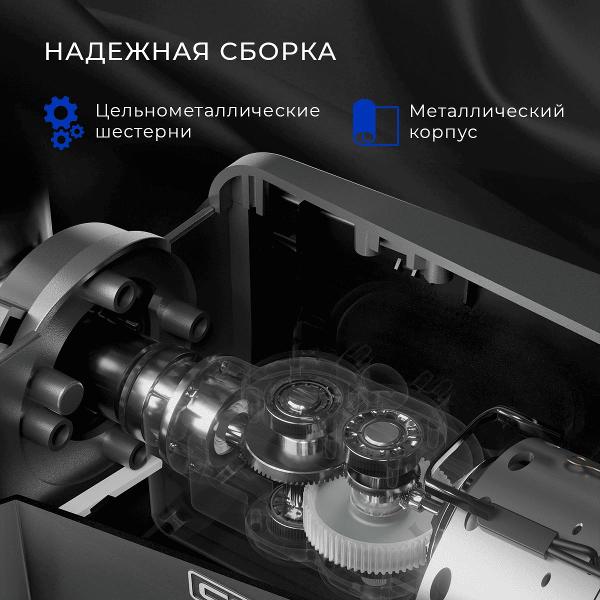 electric-meat-grinder-conel-mg2600-4