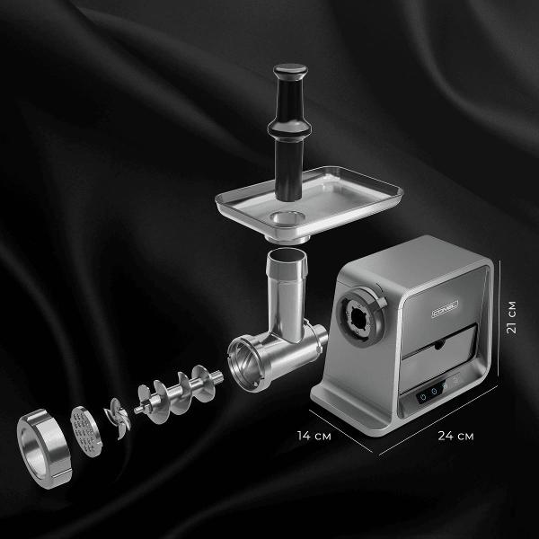 electric-meat-grinder-conel-mg2600-9