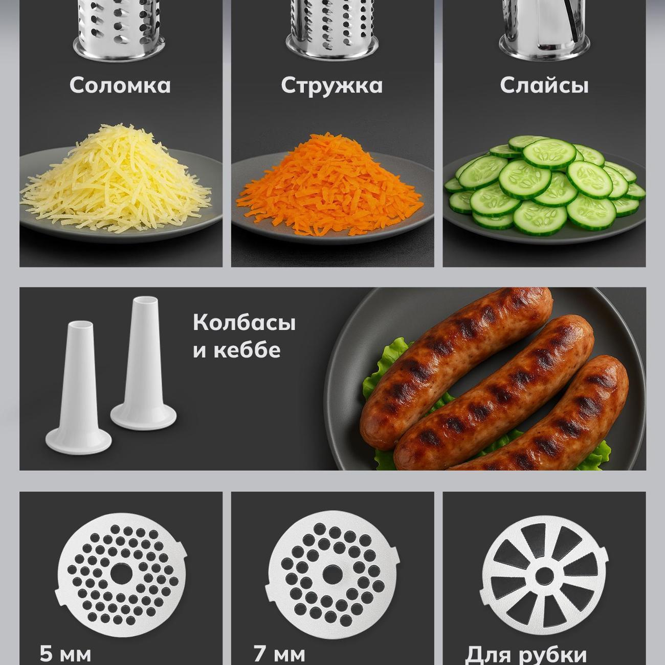 electric-meat-grinder-felfri-electric-meat-grinder-ff-mg-10-7