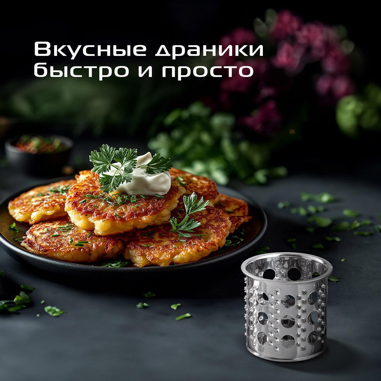 electric-meat-grinder-red-solution-mg129-7
