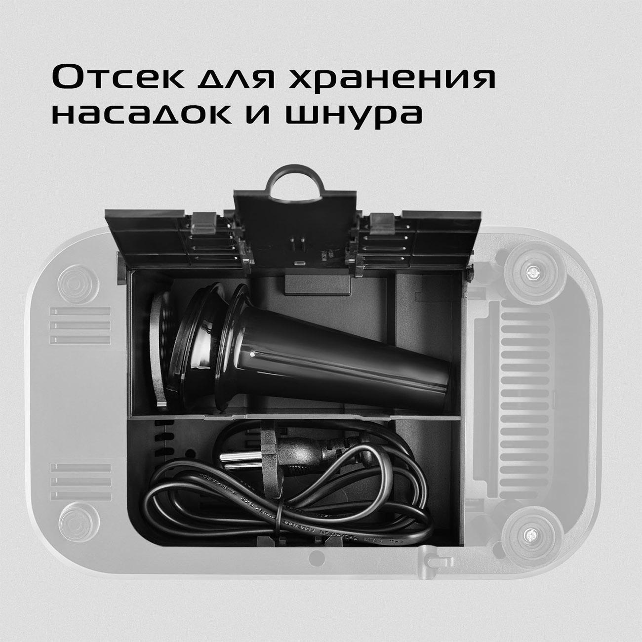 electric-meat-grinder-red-solution-mg129-10