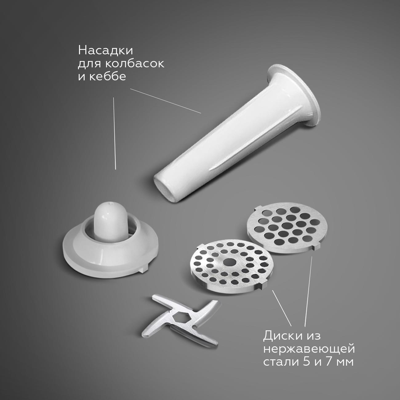 electric-meat-grinder-bq-mg1004-8