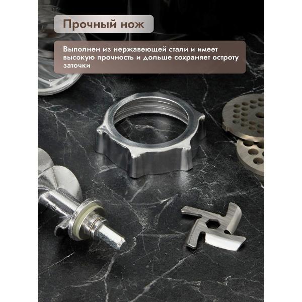 electric-meat-grinder-dumont-dmmg-3000-3