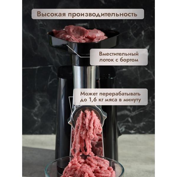 electric-meat-grinder-dumont-dmmg-3000-6