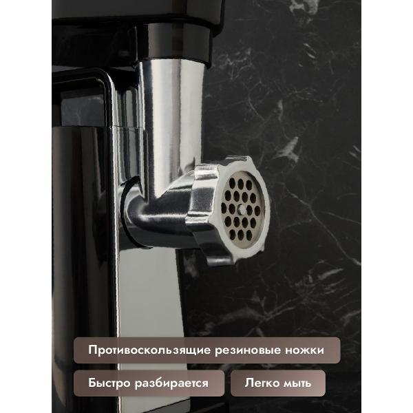 electric-meat-grinder-dumont-dmmg-3000-7