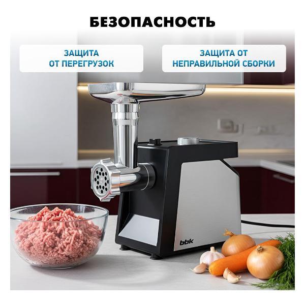 electric-meat-grinder-bbk-black-mg2010-4