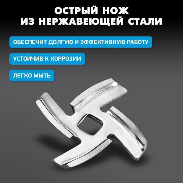 electric-meat-grinder-bbk-black-mg2010-8