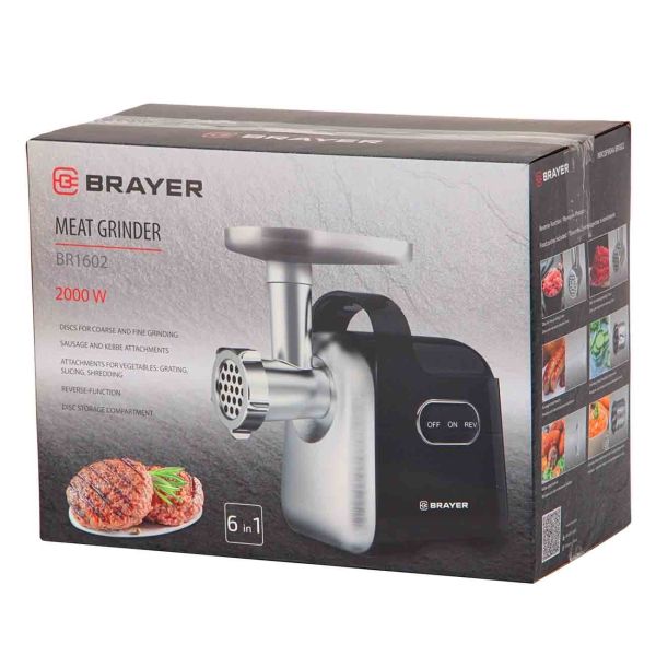 electric-meat-grinder-brayer-br1602-4