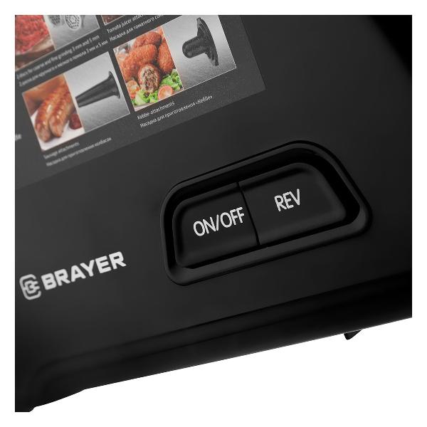 electric-meat-grinder-brayer-1606br-2