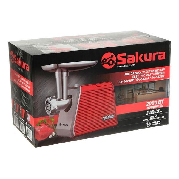 electric-meat-grinder-sakura-2000w-sa-6424r-3