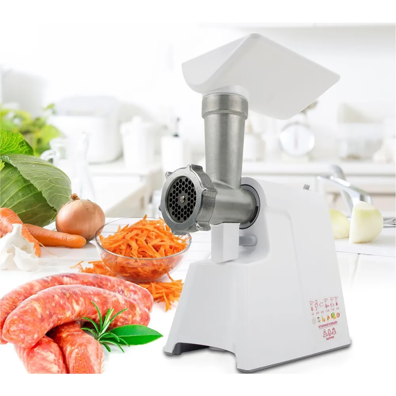 electric-meat-grinder-masteritsa-kem-02-vegetable-cutter-2
