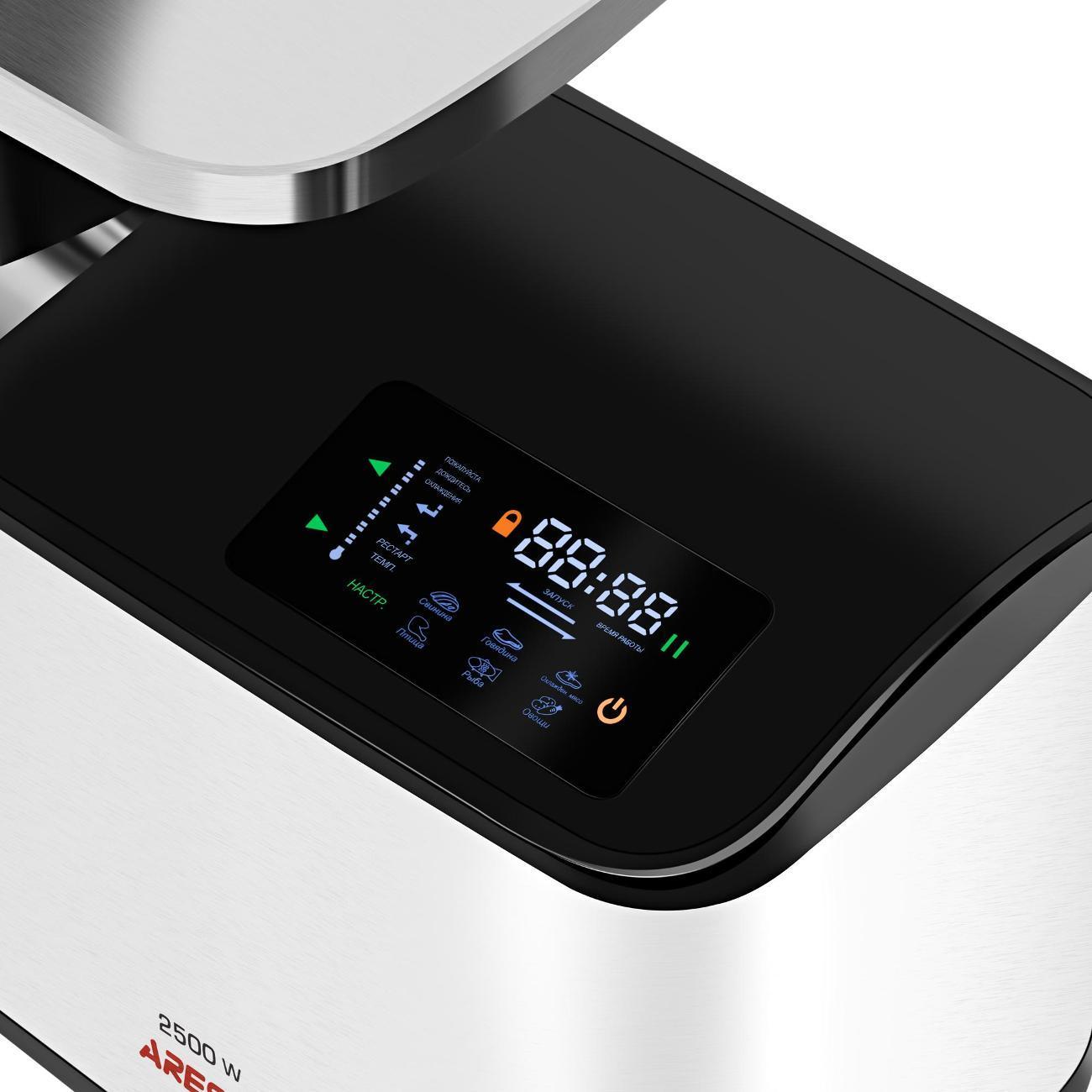 electric-meat-grinder-aresa-ar-2107-5