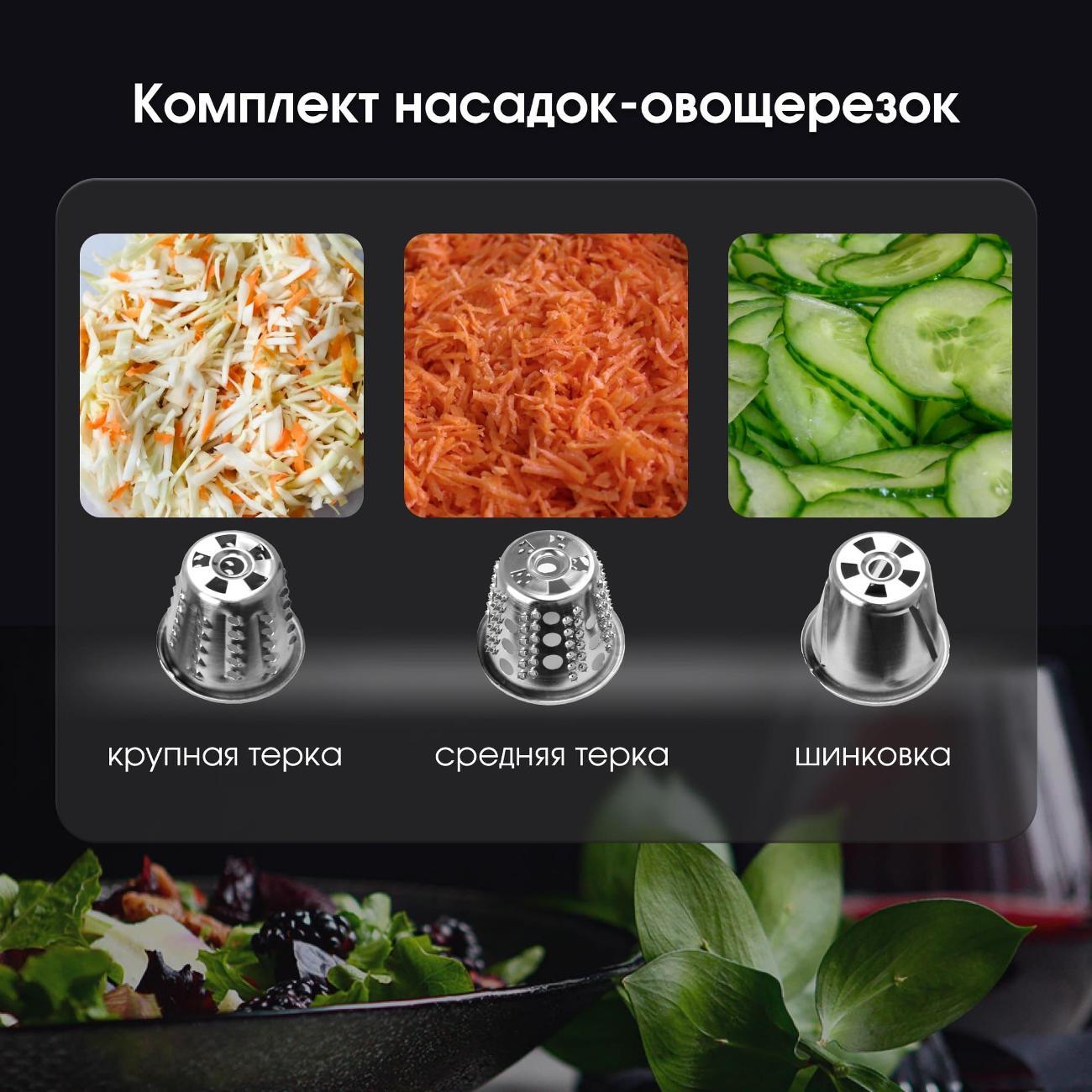 electric-meat-grinder-zigmund-shtain-zmg-055-7