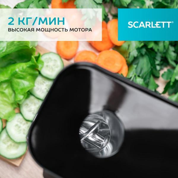 electric-meat-grinder-scarlett-sc-mg45m27-2