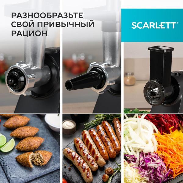 electric-meat-grinder-scarlett-sc-mg45m27-3