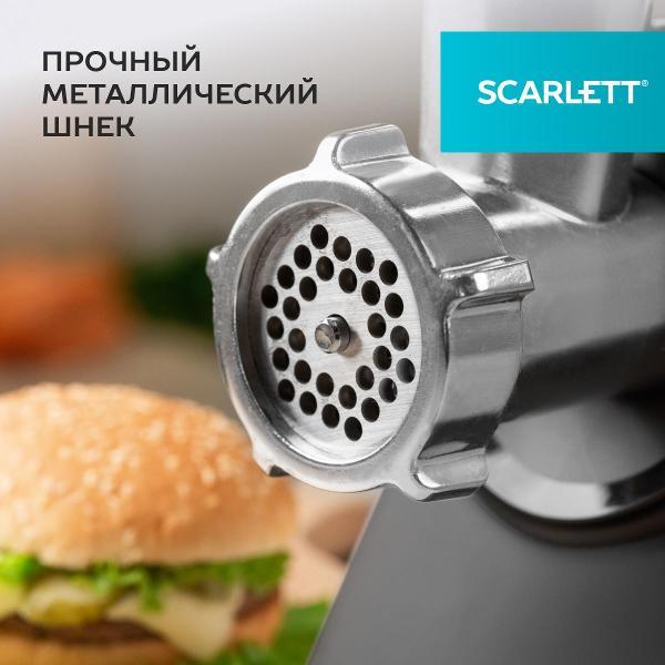 electric-meat-grinder-scarlett-sc-mg45m27-4