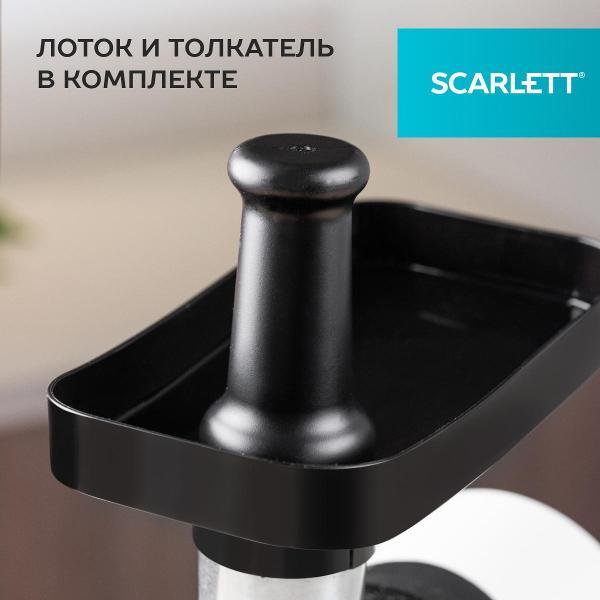 electric-meat-grinder-scarlett-sc-mg45m27-5