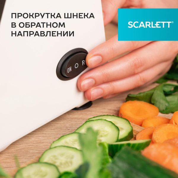 electric-meat-grinder-scarlett-sc-mg45m27-6