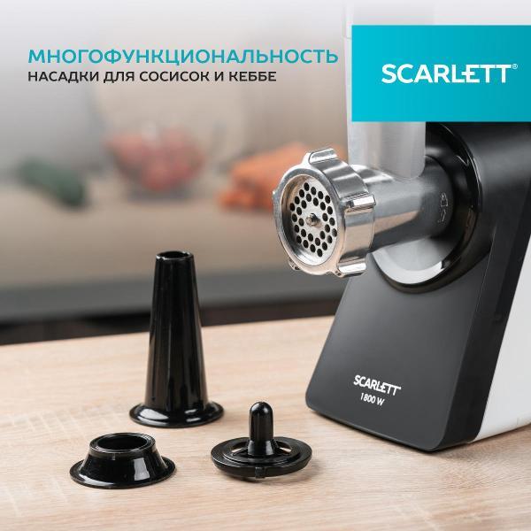 electric-meat-grinder-scarlett-sc-mg45m27-8