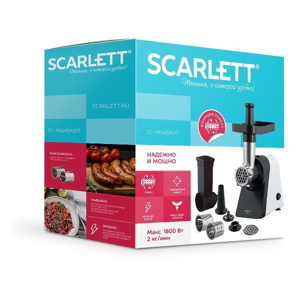 electric-meat-grinder-scarlett-sc-mg45m27-10