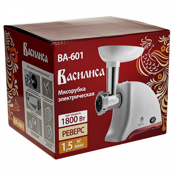 electric-meat-grinder-vasilisa-va-601-8