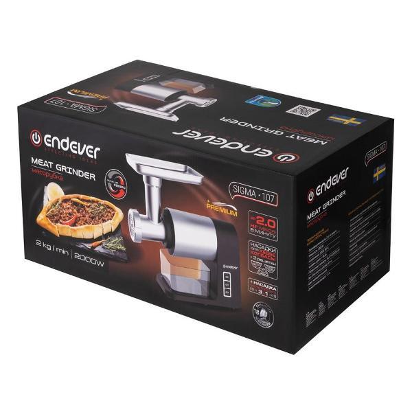 electric-meat-grinder-endever-sigma-107-7