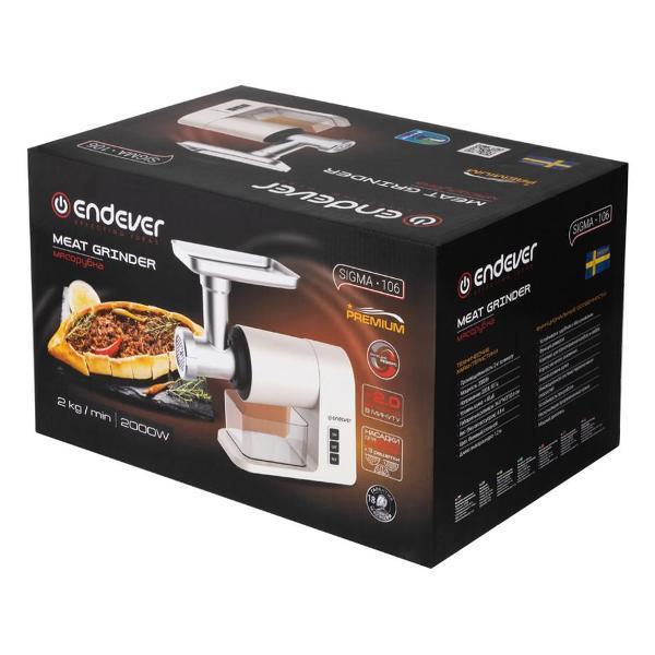 electric-meat-grinder-endever-sigma-106-6